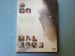 DOCUMENTARY of AKB48 to be continued 10年後、少女たちは今の自分に何を思うのだろう? （日本語字幕版）(レンタル版）