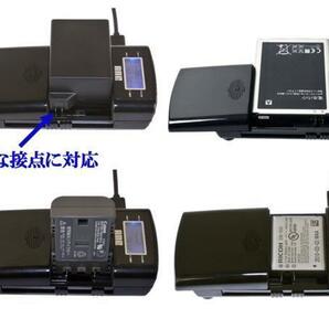 ANE-USB-05:バッテリー充電器JVC BN-V1:GR-DVP3 GR-DVP7 GR-DVP9 GR-DX300K対応の画像8