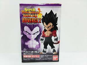 ドラゴンボール ヒーローズ アドバージ２ ベジータ：ゼノ フィギュア 