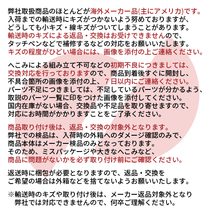 CURT 正規品 ヒッチカバー/ヒッチキャップ 2インチ角 プラスチック製 ブラック メーカー保証付_画像6