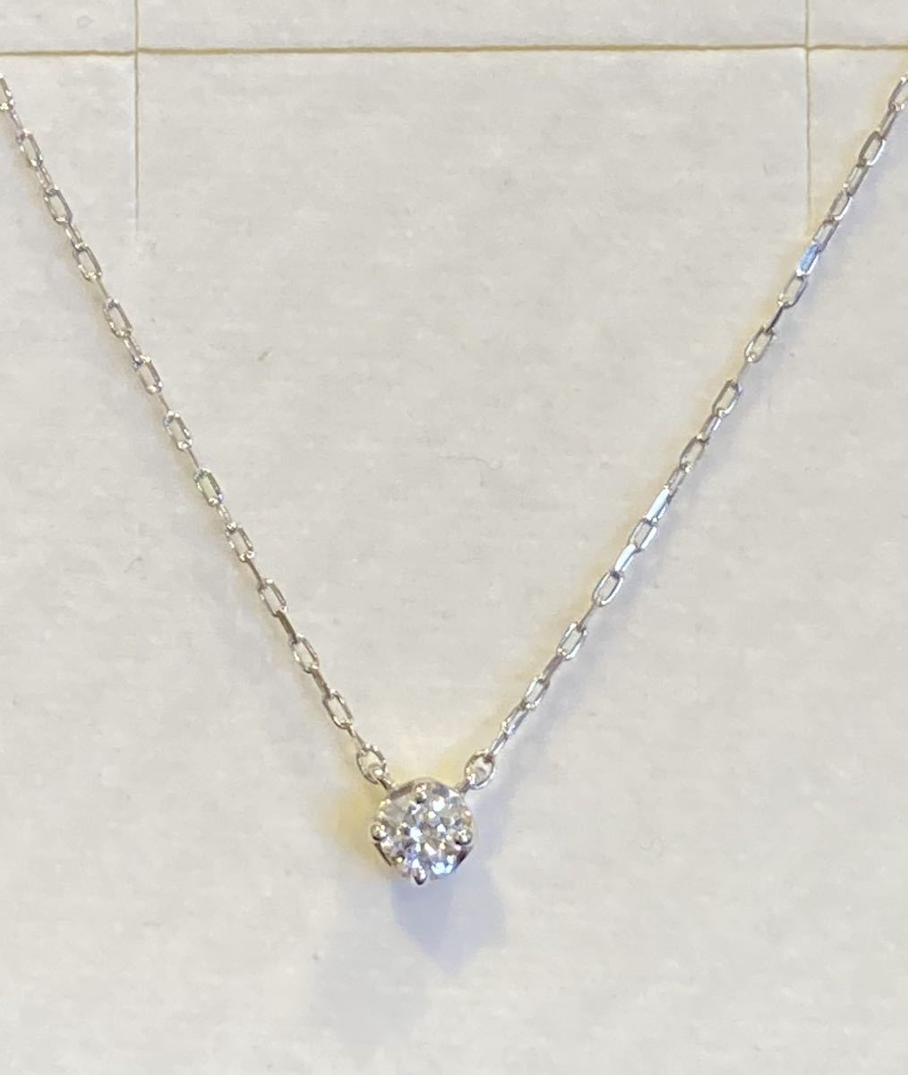 新品 正規品 4℃ ヨンドシー ネックレス 大粒 ダイヤモンド