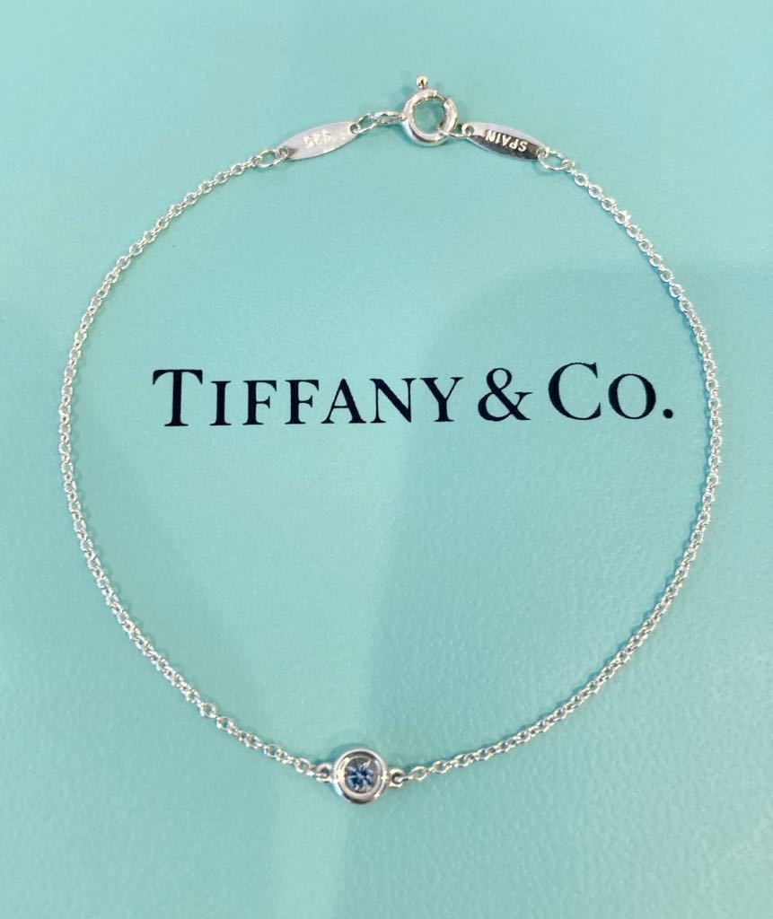 新品 正規品 ティファニー tiffany&co ブレスレット アクアマリン