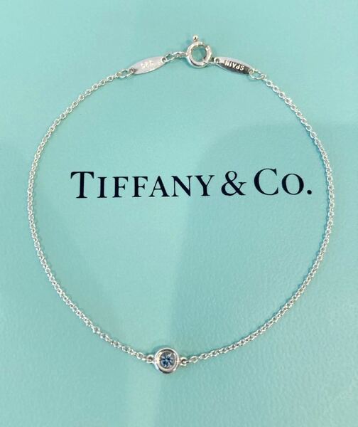 新品 正規品 ティファニー tiffany&co ブレスレット アクアマリン シルバー ケース 巾着 紙袋 リボン　カラーストーン バイザヤード