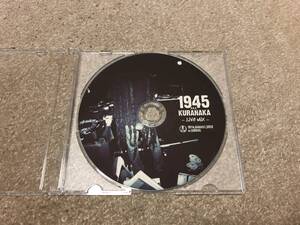 1945 aka KURANAKA LIVE MIX CD 2012.8.19 検索用 JAH SHAKA ZION TRAIN IRATION STEPPAS THE DISCIPLES DJ HIKARU KRUSH THA BLUE HERB