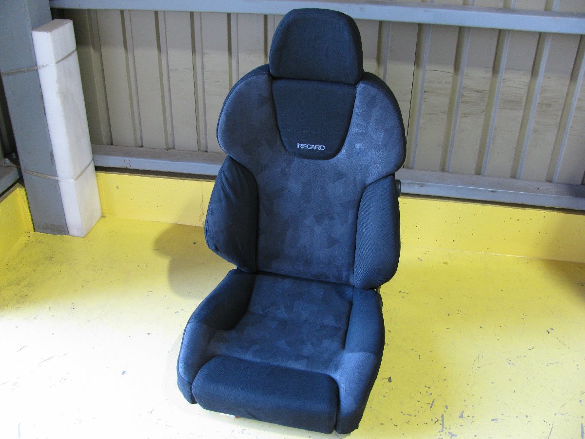 最終決算 レカロ RECARO ST-DC 電動 高さ調整可能 シートヒーター 腰痛