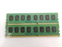 T731◇◆中古 Silicon Power 2GB DDR3 1333 2枚セット_画像4