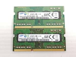 A082** used SAMSUNG 4GB 1Rx8 PC3L-12800S-11-13-B4 2 sheets memory 