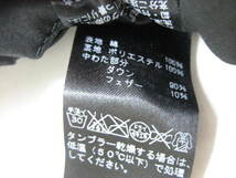 定価51700円 KAZUYUKI KUMAGAI ATTACHMENT カズユキクマガイ アタッチメント KD42-050 ダウンベスト タイプライターレザータ加工 黒 2_画像4