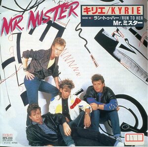 即買　EP盤　Mr.ミスター：Mr. Mister　キリエ／ラン・トゥ・ハー
