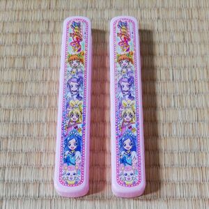 ドキドキプリキュア お箸お箸箱 2個