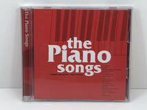 【同梱可】2枚組CD ピアノ・ソングス　THE Piano Songs　(管-A-115)_画像1