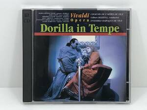 【同梱可】2CD ヴィヴァルディ「歌劇」テンペ―のドリッラ ［四季］激レアCD　(管-A-557)