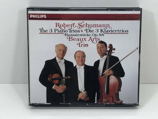【2CD/独盤】Beaux Arts Trio / Schumann: Piano Trios　(管-A-547)
