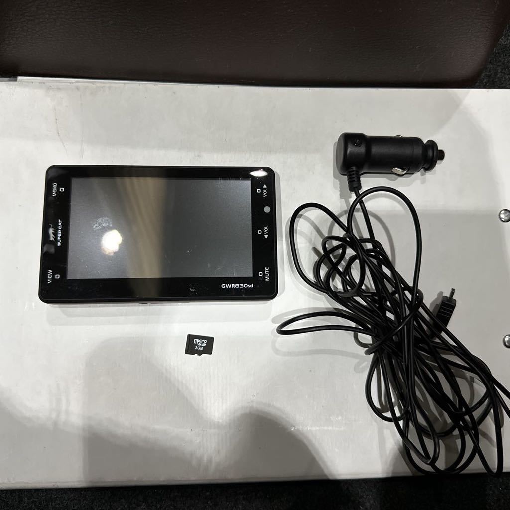 ヤフオク! -「gwr830sd」の落札相場・落札価格