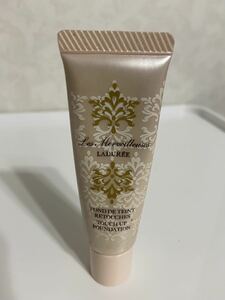 Les Melvey Uzu Radurer Touch Up Foundation 01 20G Много оставшейся суммы 26 г внешней доставки 140 иен Ю -пакет