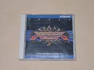 GAME MUSIC：XEXEX コナミ矩形波倶楽部（ゼクセクス,グラディウス) 