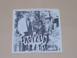 GARAGE PUNK：THE SPOILED BRATS / JACKIE'S NEVER COMING BACK(THE RIP OFFS,THE TRASHWOMEN,THE SPASTICS,THE FINGERS,THE INFECTIONS)