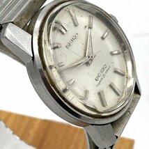 KING SEIKO/キングセイコー 2nd 44-9990 手巻き カマレバー付き 盾メダリオン 初期型_画像2