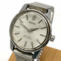 KING SEIKO/キングセイコー 2nd 44-9990 手巻き カマレバー付き 盾メダリオン 初期型_画像1