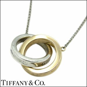 TS Tiffany & Co./ティファニー インターロッキングサークルネックレス K18PG×SV925 40.5cm 6.0g
