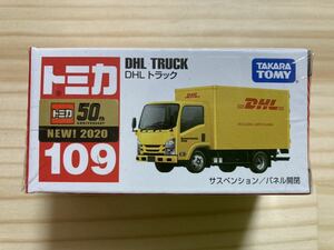 ☆新品 未開封 トミカ【DHL トラック 新車シール付】No.109☆