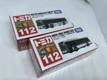 ☆新品 未開封 トミカ【いすゞエルガ臨港バス 2種 新車シール付】No.112☆