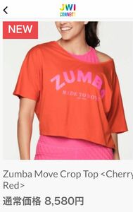 ズンバZUMBA正規品 Tシャツ S Cherry red1月新作