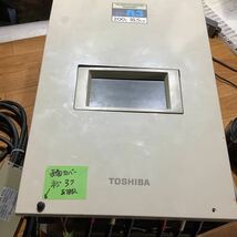 東芝　 VFーA3 インバーター200V 18、5kw 一般的な通電まで済みです。動作未確認です。細かい問題点写真掲載見て下さい。_画像7