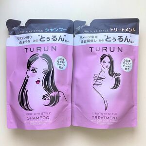 TuRUN とぅるん うるツヤスタイル シャンプー＆トリートメント 詰め替え