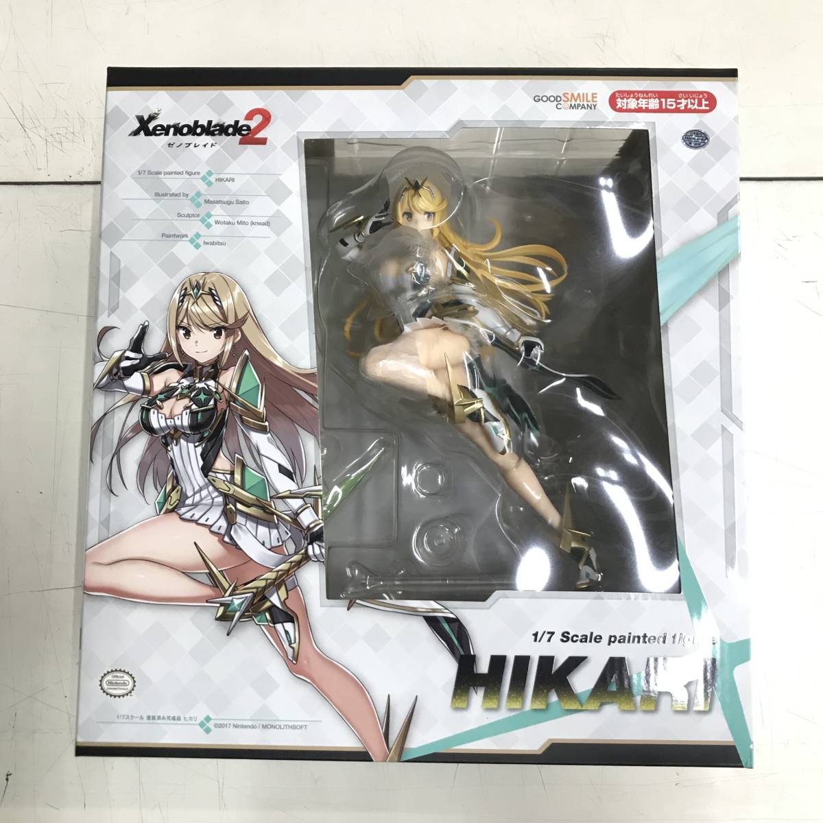 フローラル ゼノブレイド2 ホムラ ヒカリ 2体 セット 新品未開封