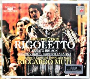 ★極稀3CD+ブックレットBOX★Verdi Rigoletto Muti La Scala '94 Milan ヴェルディ リゴレット ムーティ スカラ座