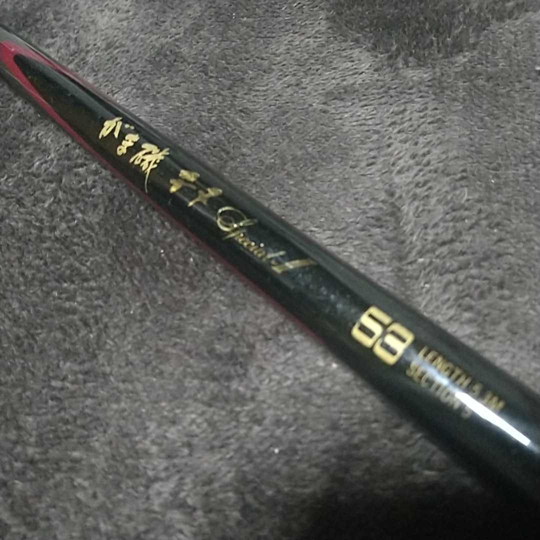 ヤフオク! -がまかつ 穂先(磯竿)の中古品・新品・未使用品一覧