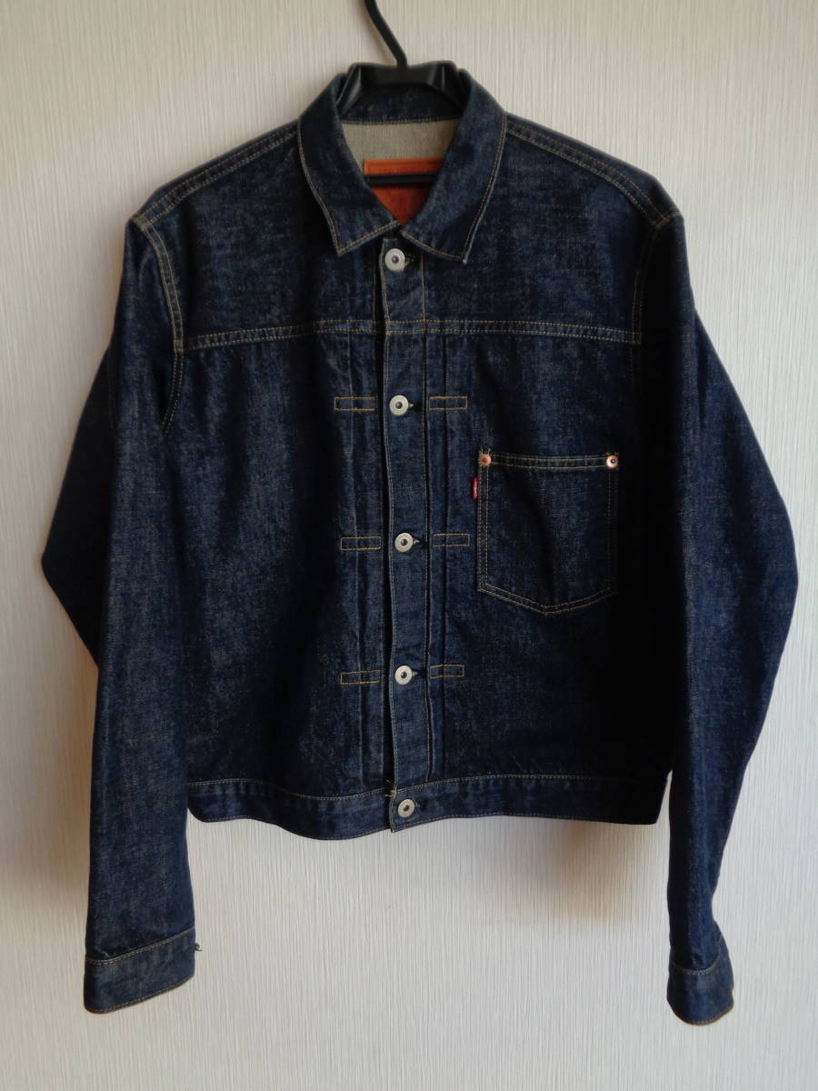 y様専用 MLVINCE type-1 denim trucker jacke eva.gov.co