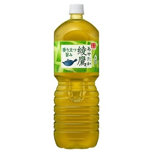 綾鷹 2l 6本 (6本×1ケース) 緑茶 ペットボトル PET 安心のメーカー直送 コカコーラ社【送料無料】