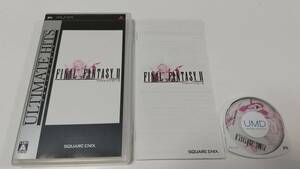 PSP　ファイナルファンタジーⅡ(アルティメットヒッツ版) ファイナルファンタジー2　即決 ■■ まとめて送料値引き中 ■■