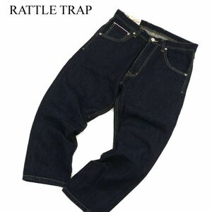 RATTLE TRAP メンズビギ 10th Anniversary 通年 クロップド丈★ デニム パンツ ジーンズ Sz.2　メンズ　C3B00731_2#R