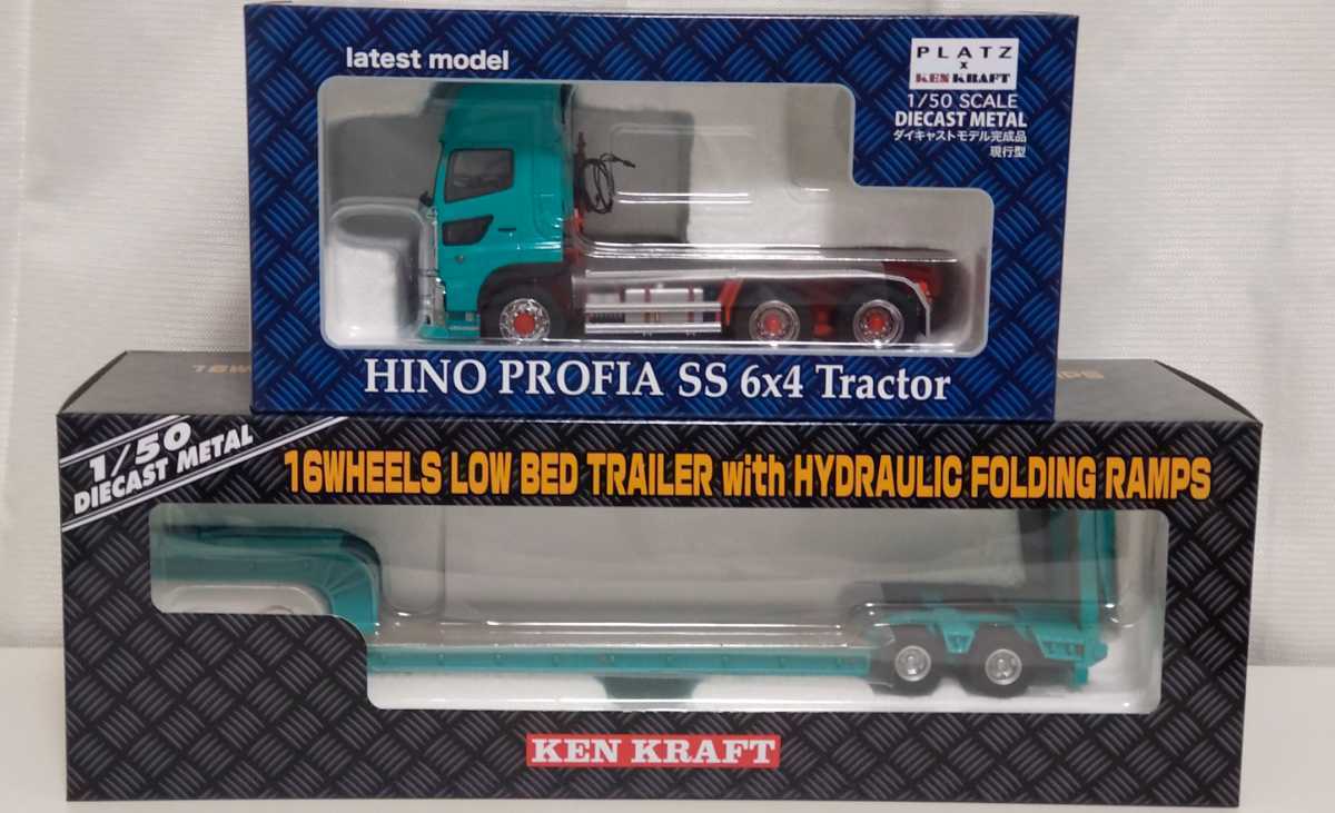 ヤフオク! -「ケンクラフト トレーラー」の落札相場・落札価格