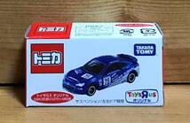 【新品未開封】　トミカ トイザらスオリジナル SUBARU BRZ（栃木スバルOTモチュールBRZ仕様）_画像1