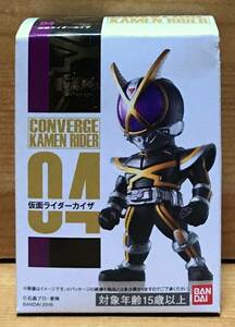 箱難有【新品未開封】　仮面ライダーコンバージ　04　仮面ライダーカイザ