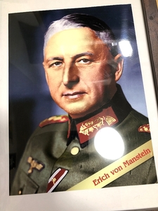 送料込み）ドイツ陸軍の将軍　エーリッヒ・フォン・マンシュタイン元帥（その１）