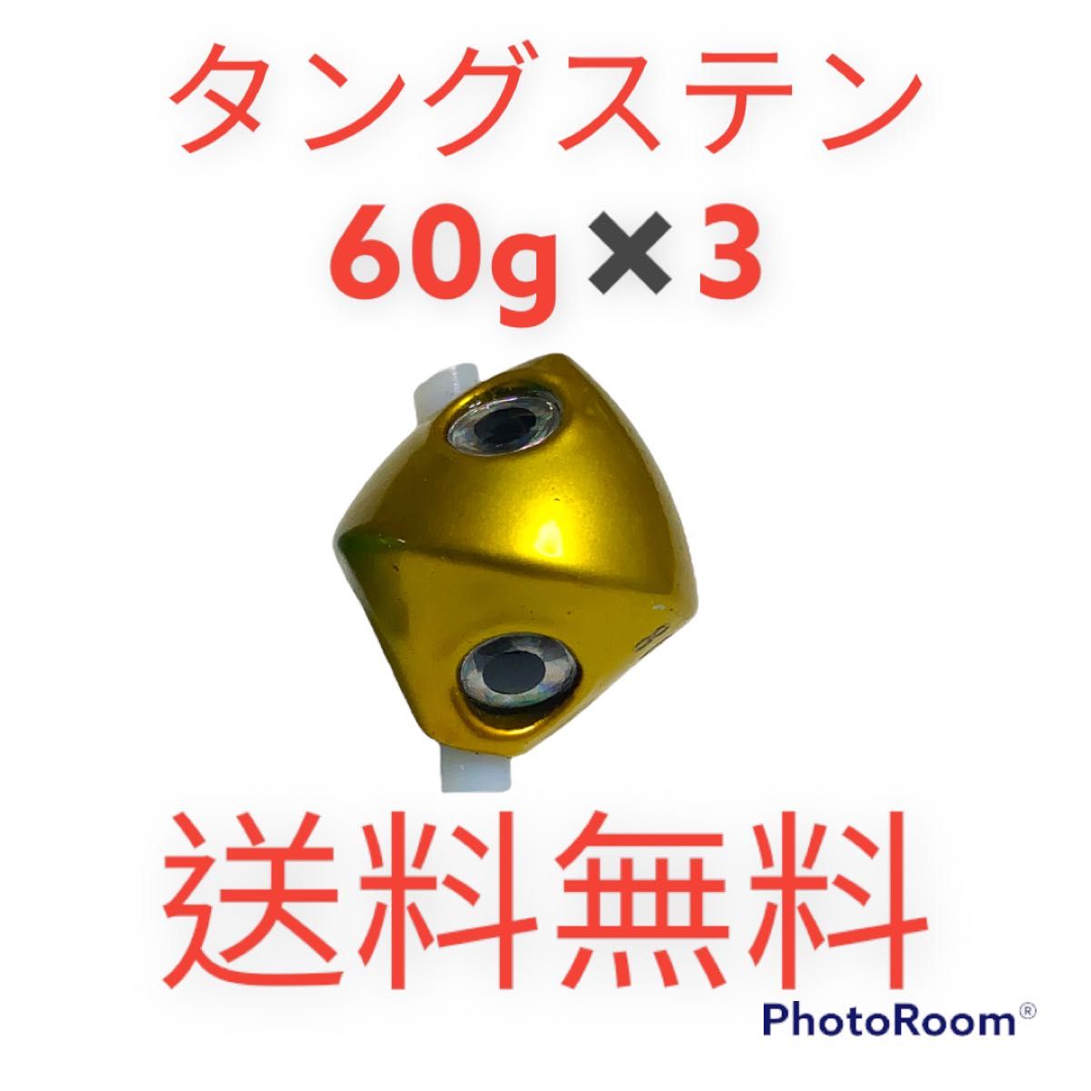 軍艦陸奥・実物艦材(陸奥鉄)使用引き揚げ記念メダル 新作商品 - kultur