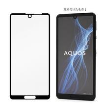 AQUOS sense5G SH-53A/sense5G SHG03/sense5G A004SH/sense4 SH-41A/SH-M15/SH-M15/sense4 basic A003SH 液晶保護ガラスフィルム_画像5