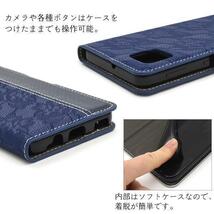 AQUOS sense6 SH-54B (docomo)/AQUOS sense6 SHG05 (au)/SH-RM19/SH-M19 レース柄 手帳型ケース スマホケース_画像4