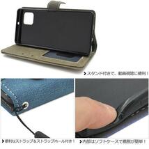 AQUOS sense6 SH-54B (docomo)/AQUOS sense6 SHG05 (au)/SH-RM19/SH-M19 ファスナー 手帳型ケース スマホケース_画像2