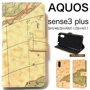 AQUOS sense3 plus サウンド SHV46/AQUOS sense3 plus/SH-RM11/SH-M11 地図柄 手帳ケース アクオス スマホケース