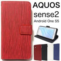 スマホケース AQUOS sense2 SH-01L/SHV43/SH-M08/Android One S5 ストレート 手帳型ケース 　スマホケース_画像1