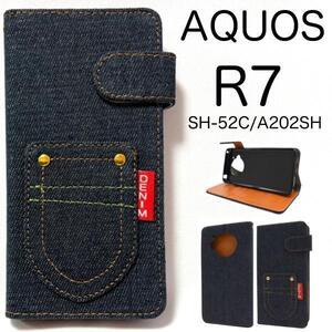 AQUOS R7 SH-52C (docomo)/AQUOS R7 A202SH (Softbank) スマホケース デニムデザイン手帳型ケース