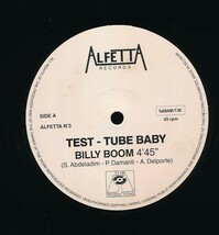 H-16　TEST-TUBE　BABY　/　BILLY BOOM （BELGIUM　12inch）　白ラベ_画像3