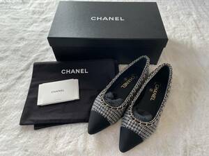 新品同様★CHANEL★限定品★大人気★チェーンデザイン★お洒落な千鳥格子柄フラットパンプス★CHANELマーク付★36★正規店購入