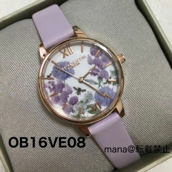 新品 オリビアバートン 腕時計 OB16VE08 Olivia Burton